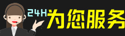 囊谦县虫草回收:礼盒虫草,冬虫夏草,名酒,散虫草,囊谦县回收虫草店